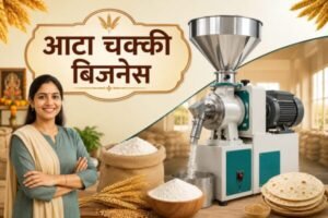 Atta Chakki Business