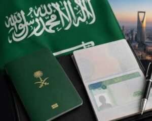 Saudi Arabia Business Visa