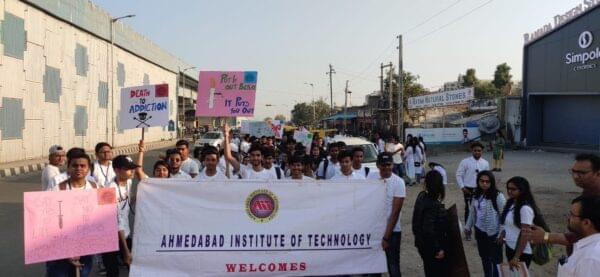 Ahmedabad Institute of Technology